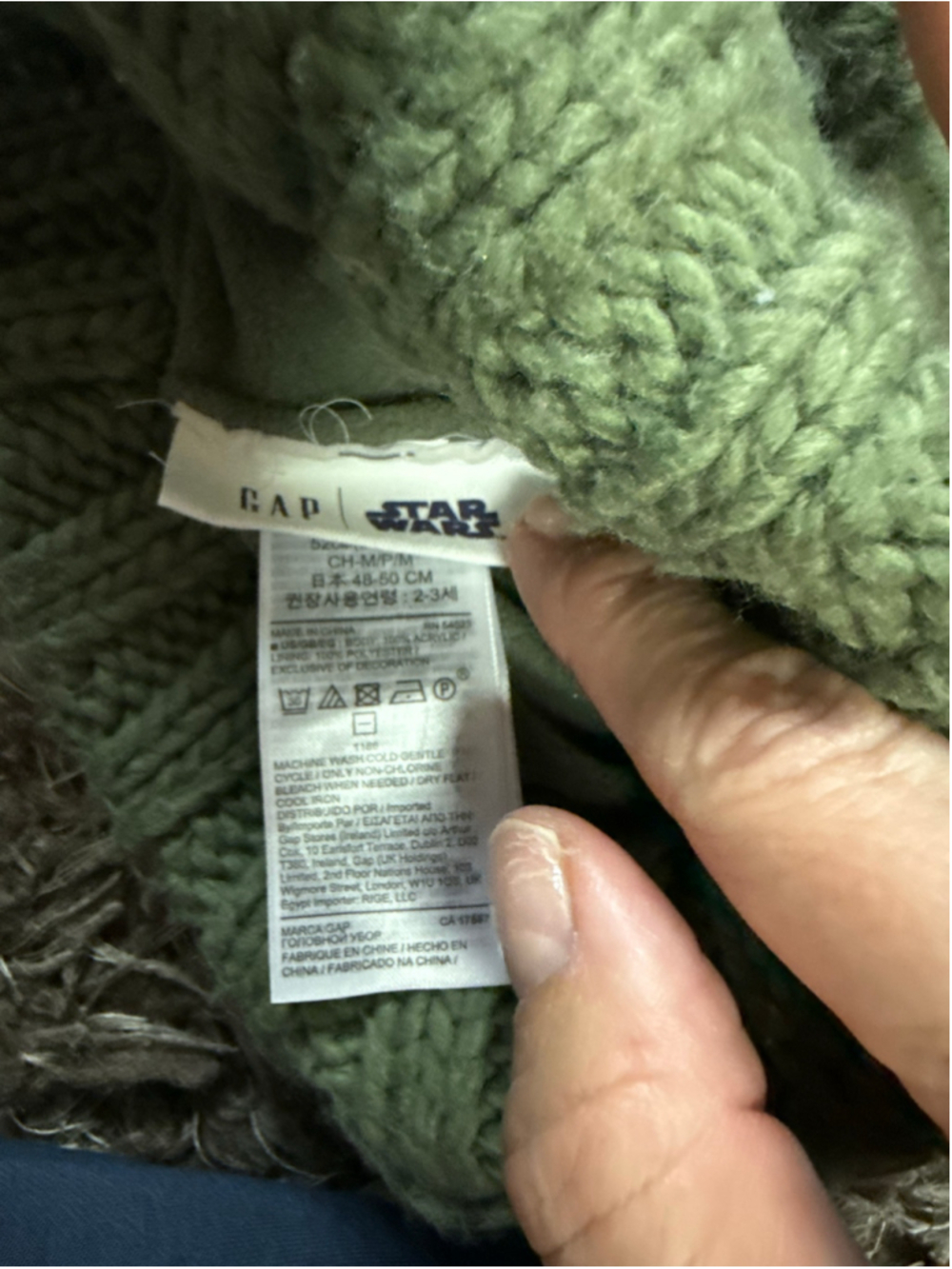 Baby Gap Star Wars Hat Set One Size Beige Green - Picture 4 of 6